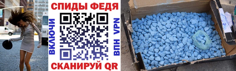 АМФЕТАМИН Premium  Лобня 