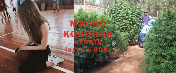 прущие крисы Волосово