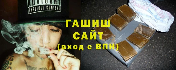 прущие крисы Волосово