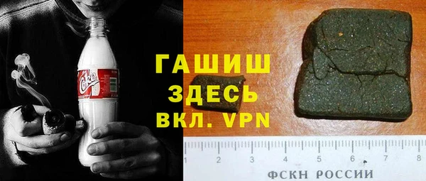 прущие крисы Волосово